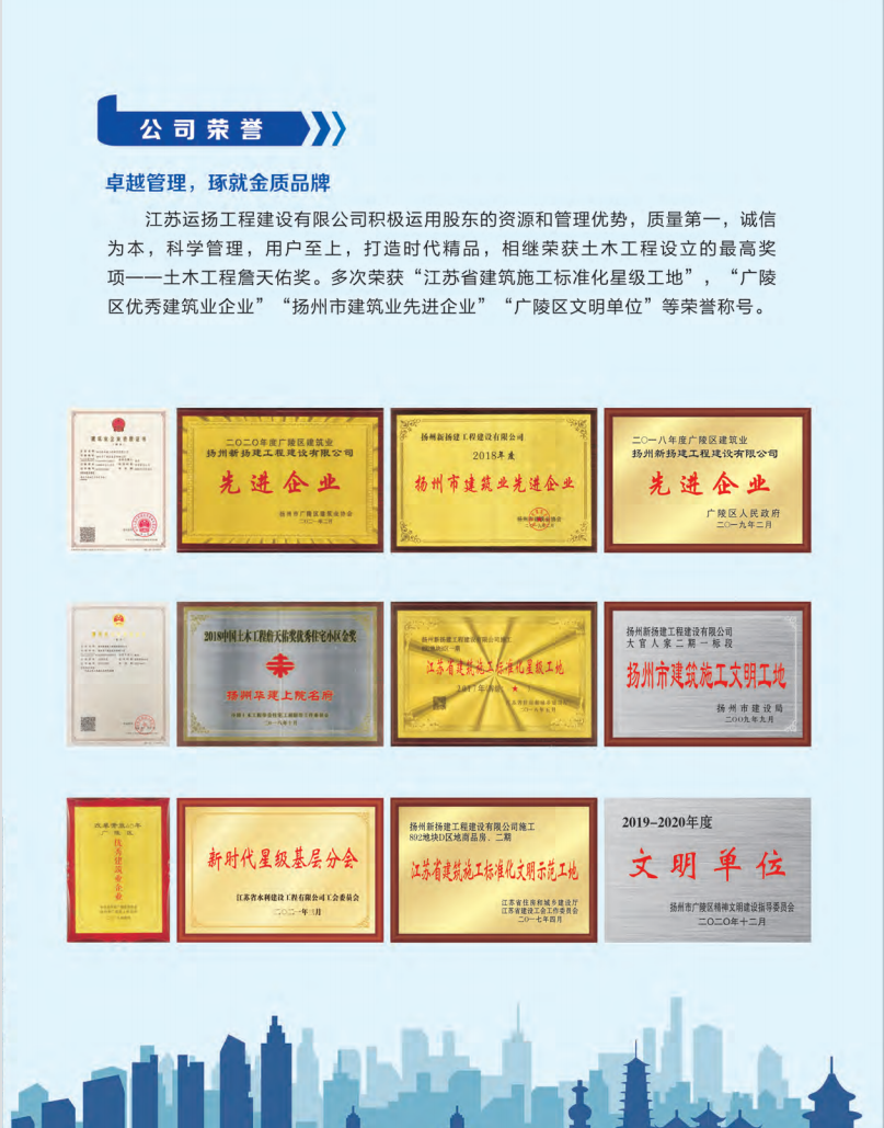 微信图片_20221028141801.png